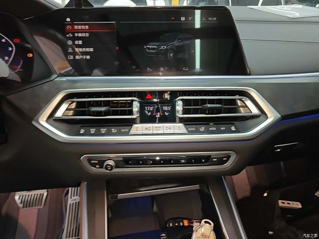 BMW X5, 2022 13