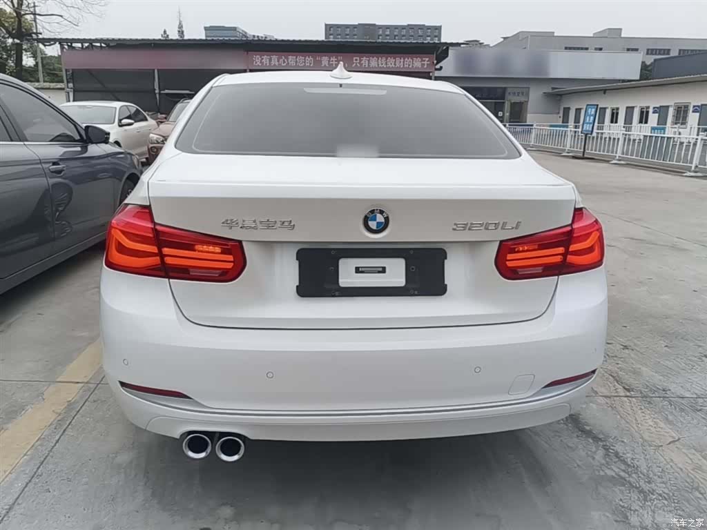 BMW 3 Series, 2018 6