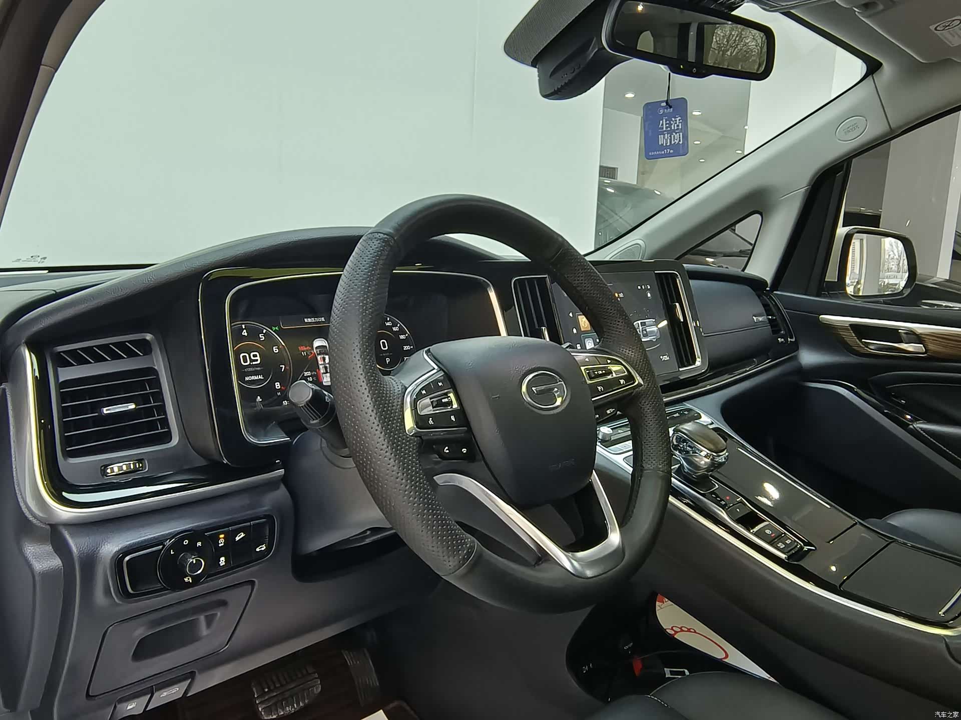 Trumpchi M8, 2022 15