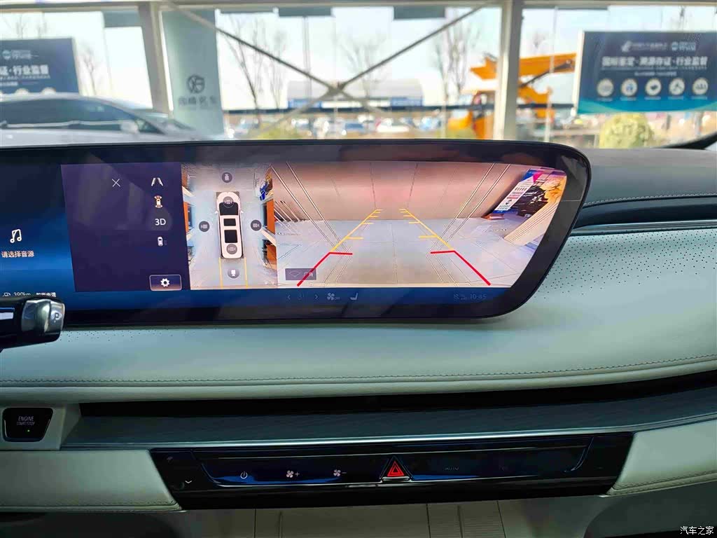 Buick GL8, 2025 13