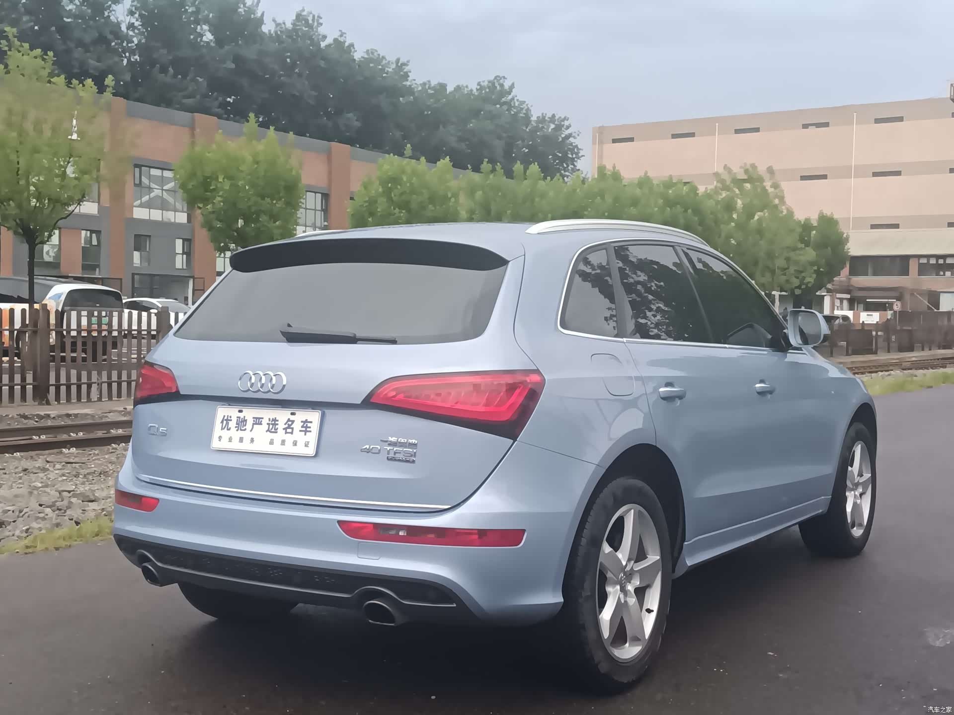 Audi Q5, 2018 8