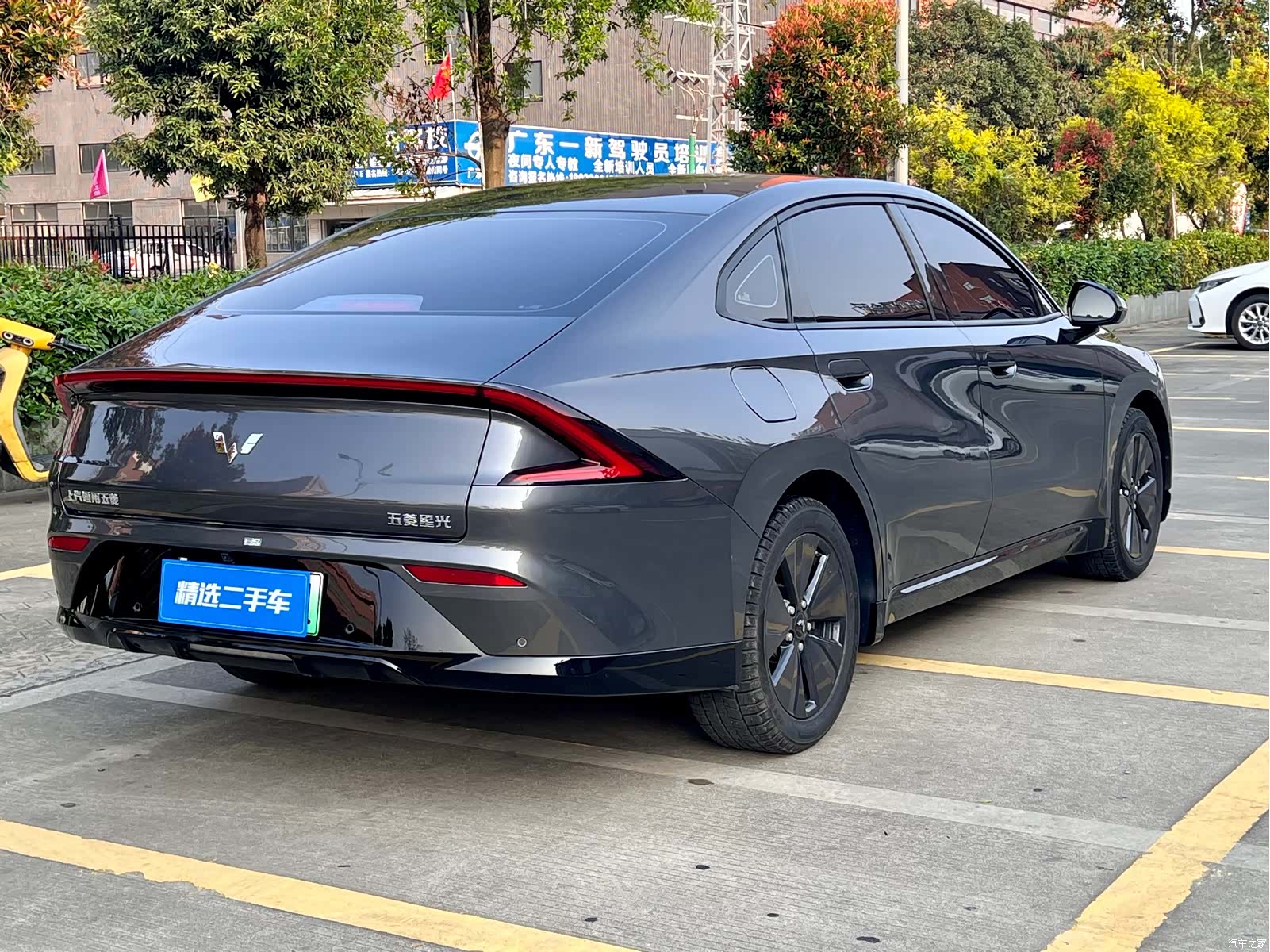 Wuling Starlight, 2024 17