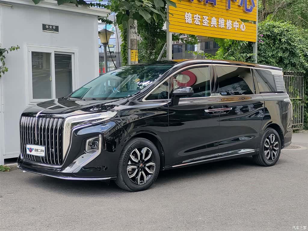 Hongqi HQ9