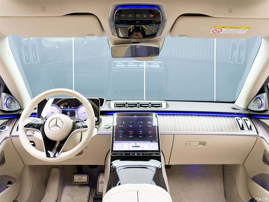 Maybach S-Class, 2026 26