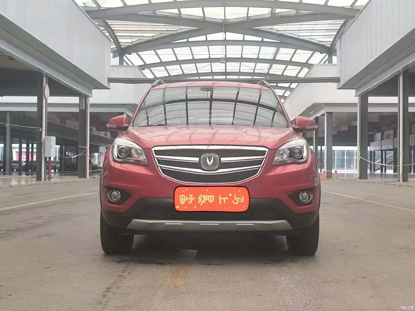 Changan CS35, 2017 2