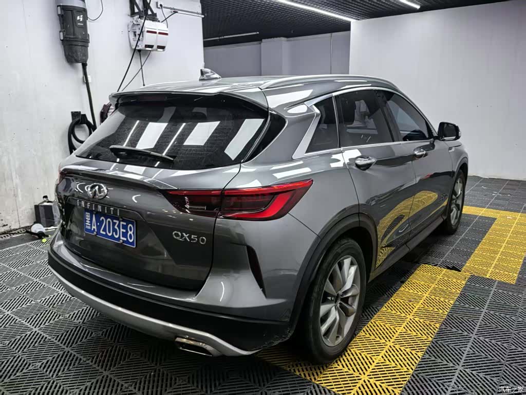 Infiniti QX50, 2020 2