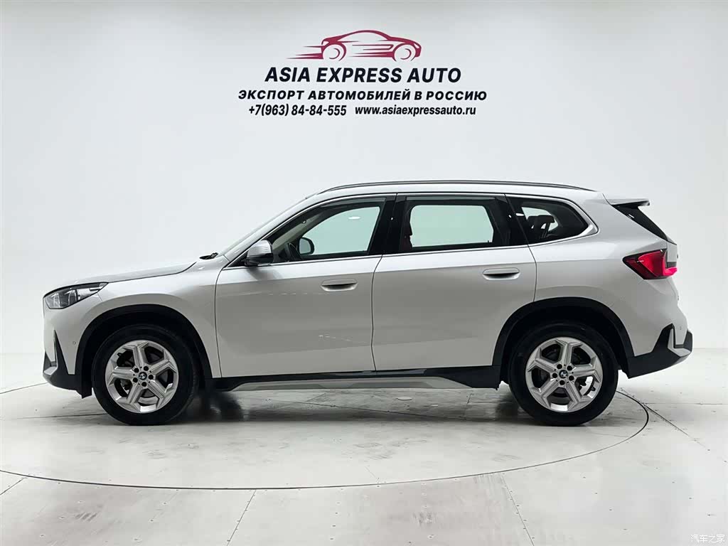 BMW X1, 2023 7