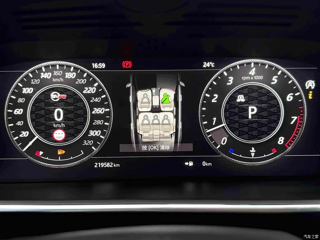 Land Rover Range Rover, 2018 14