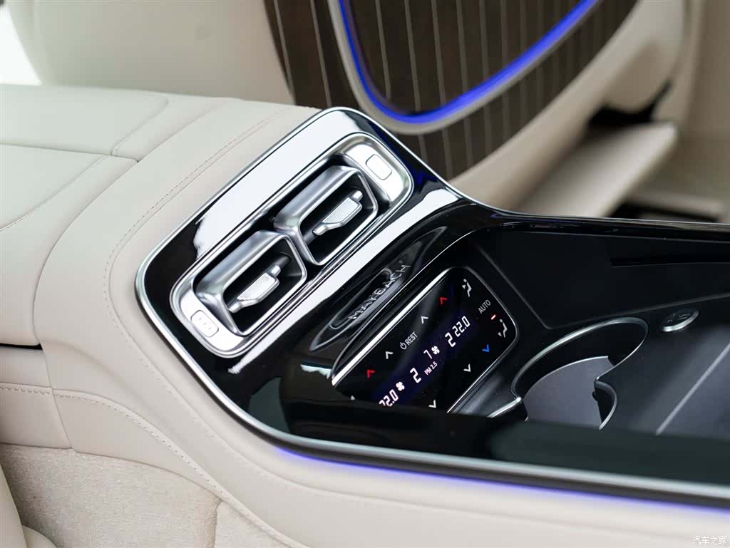 Maybach S-Class, 2026 20
