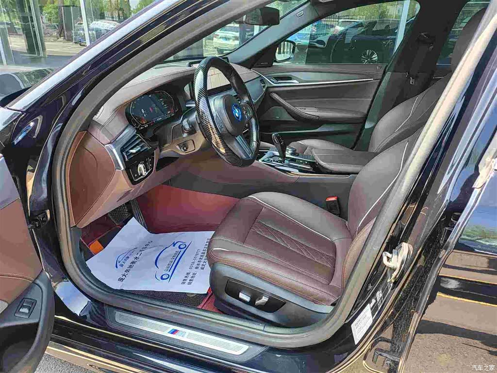 BMW 5 Series, 2023 6