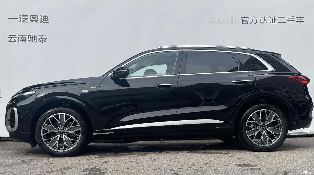 Audi Q5L, 2025 3