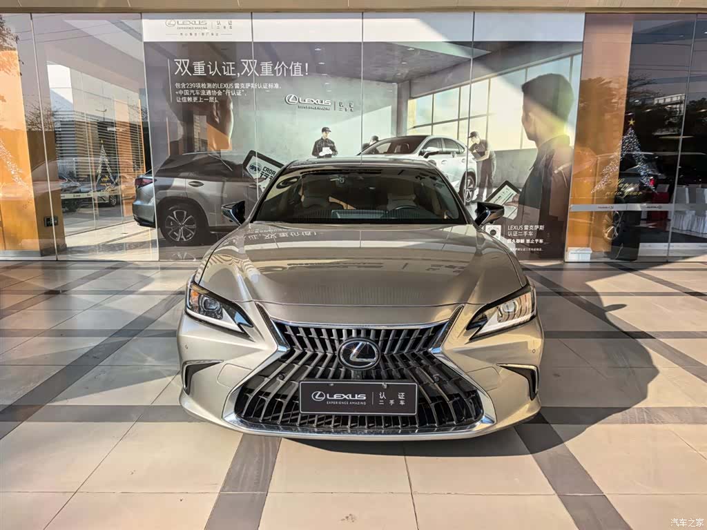 Lexus ES, 2023 2