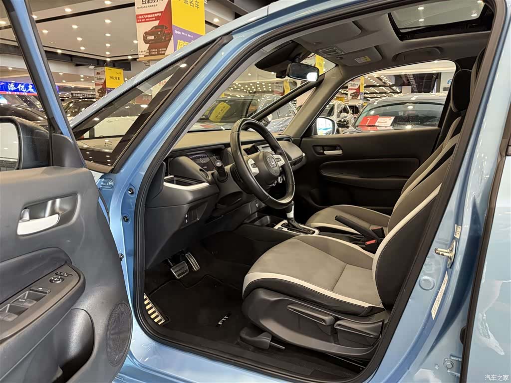 Honda Fit, 2020 4