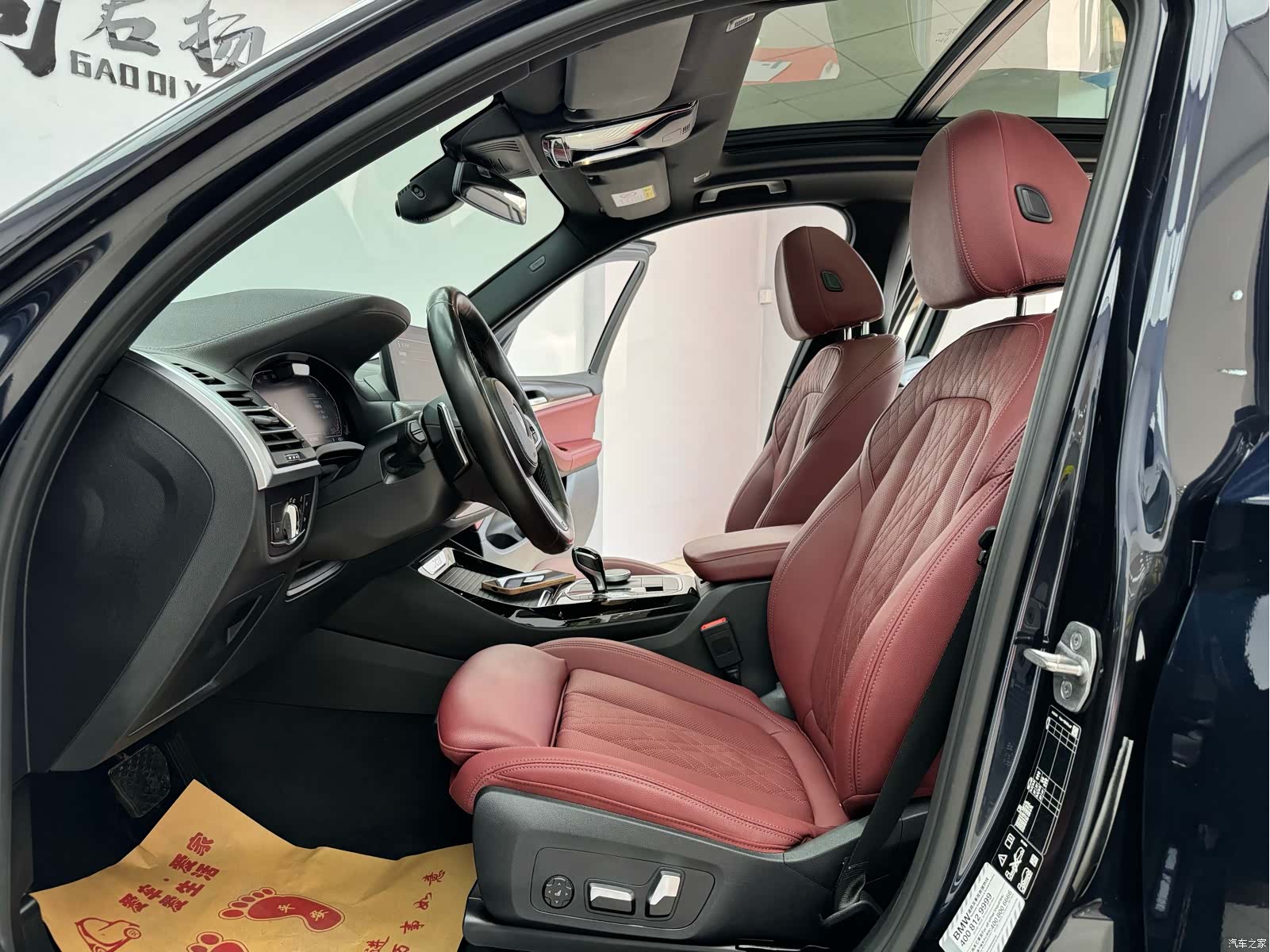 BMW X3, 2022 6