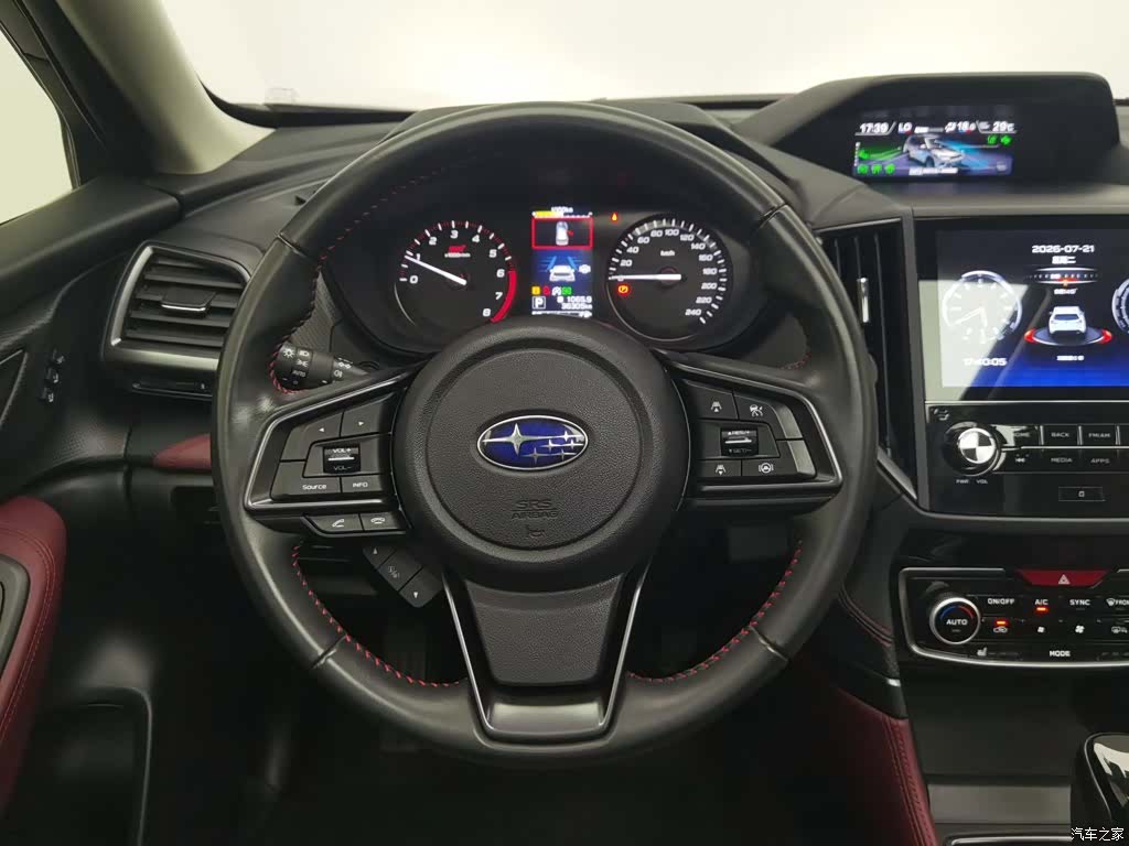 Subaru Forester, 2024 11