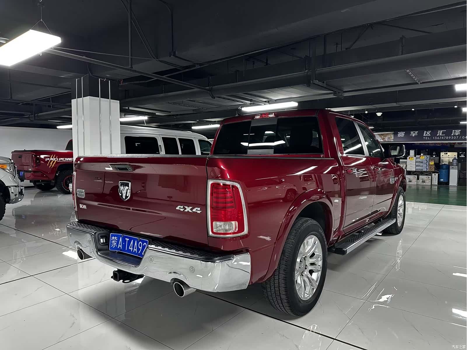 RAM Trucks, 2015 9