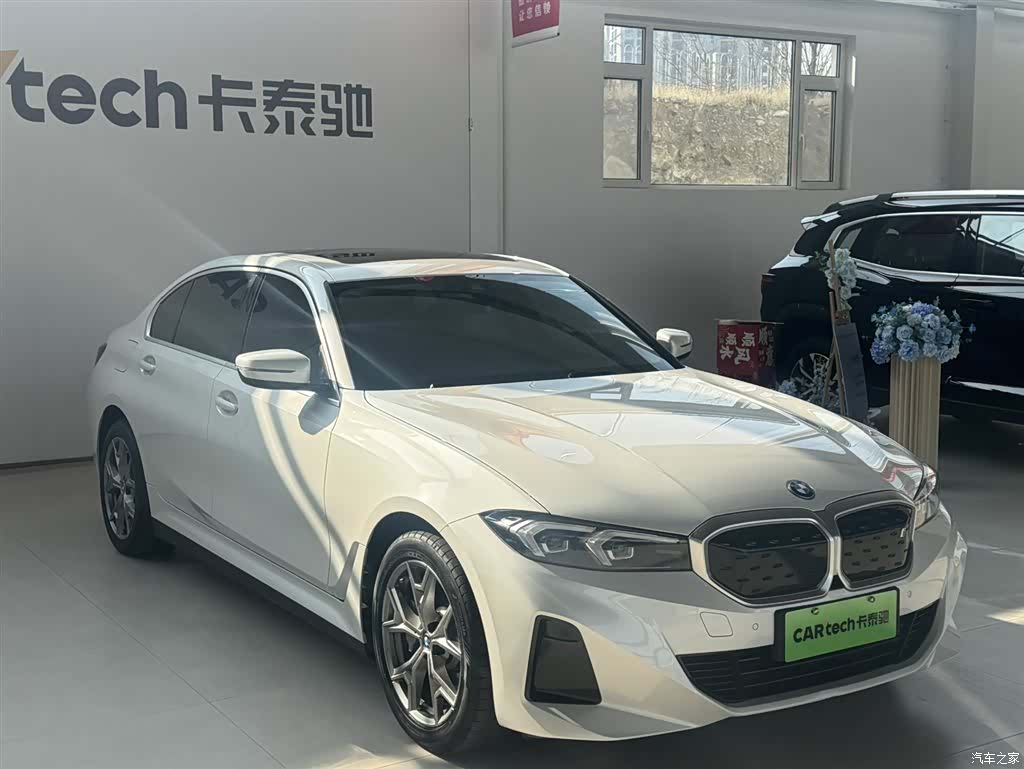 BMW i3, 2024 9