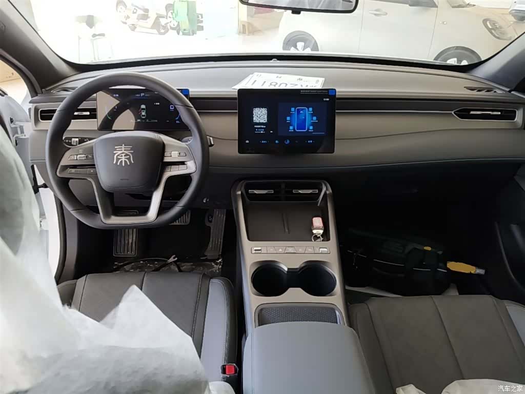 BYD Qin, 2026 10