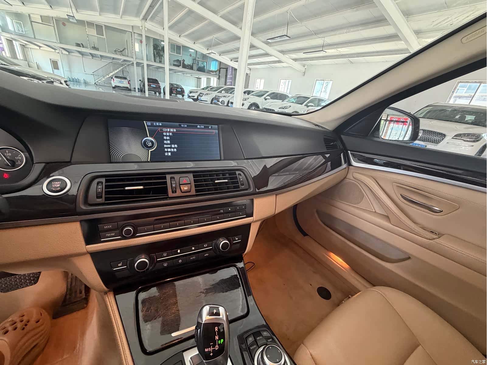 BMW 5 Series, 2011 10