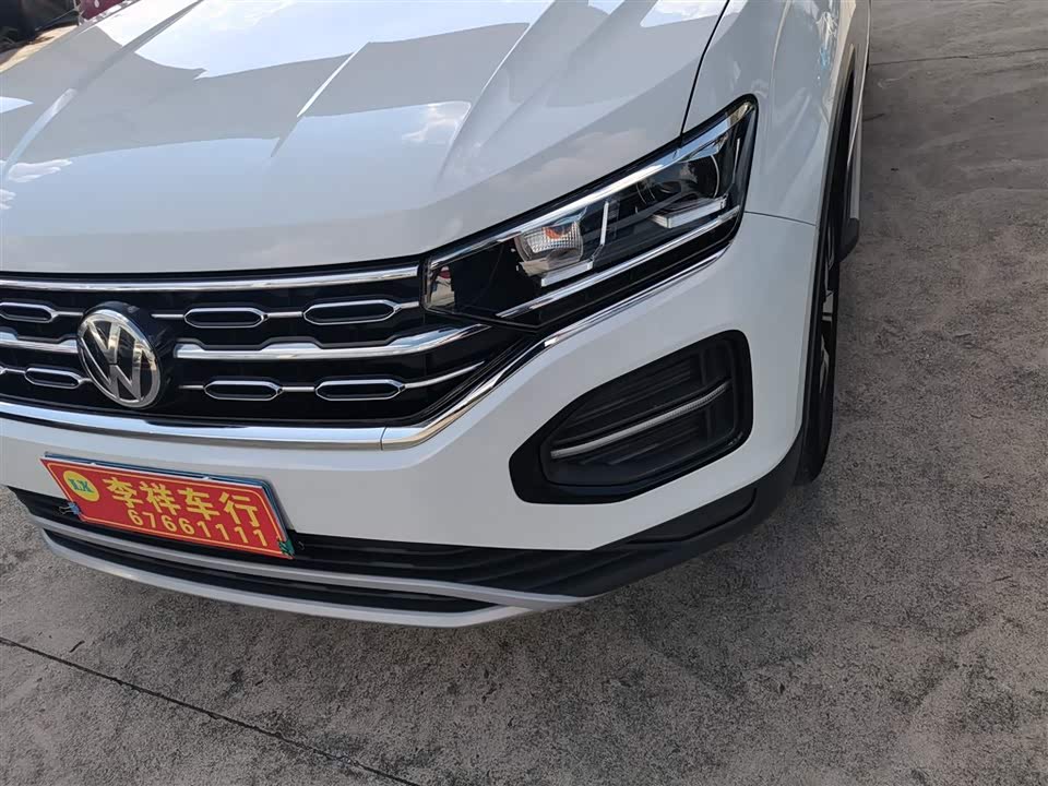 Volkswagen Tanyue Volkswagen Tanyue
