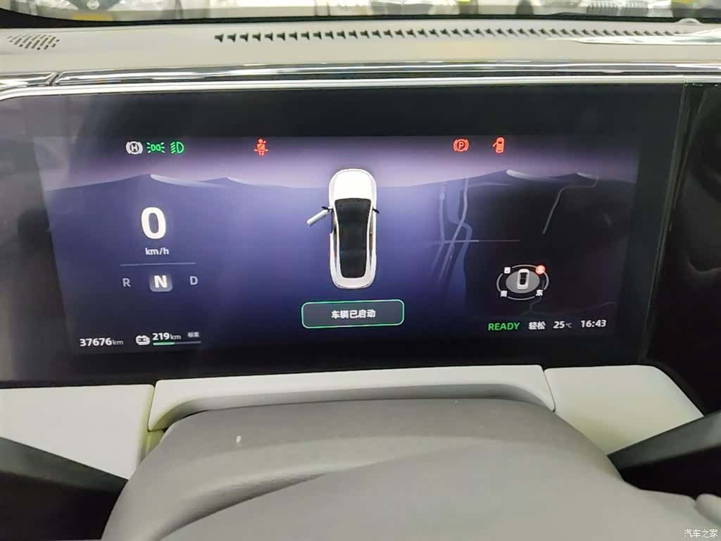 Leapmotor C01, 2023 12