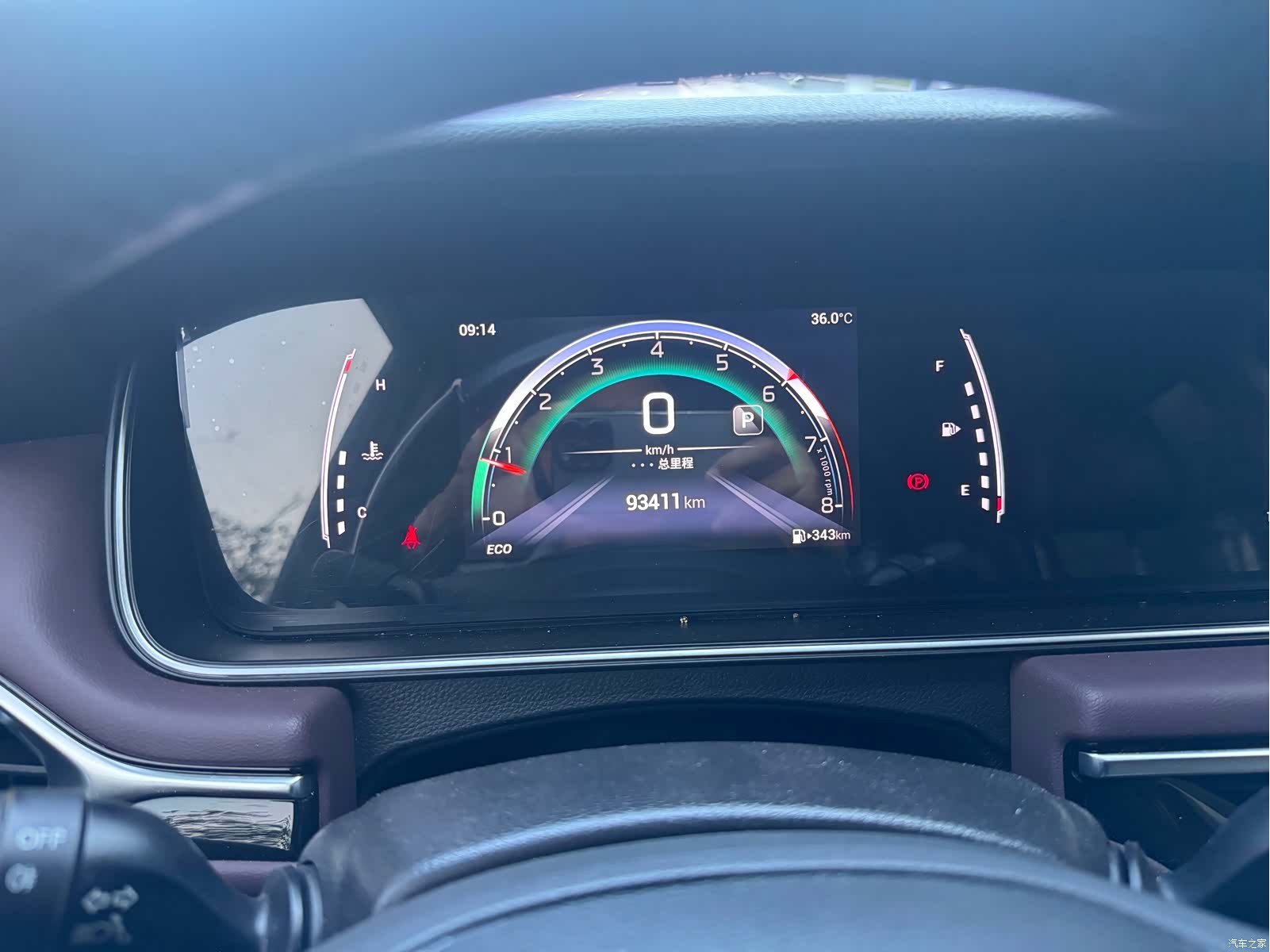 GAC M6, 2022 8