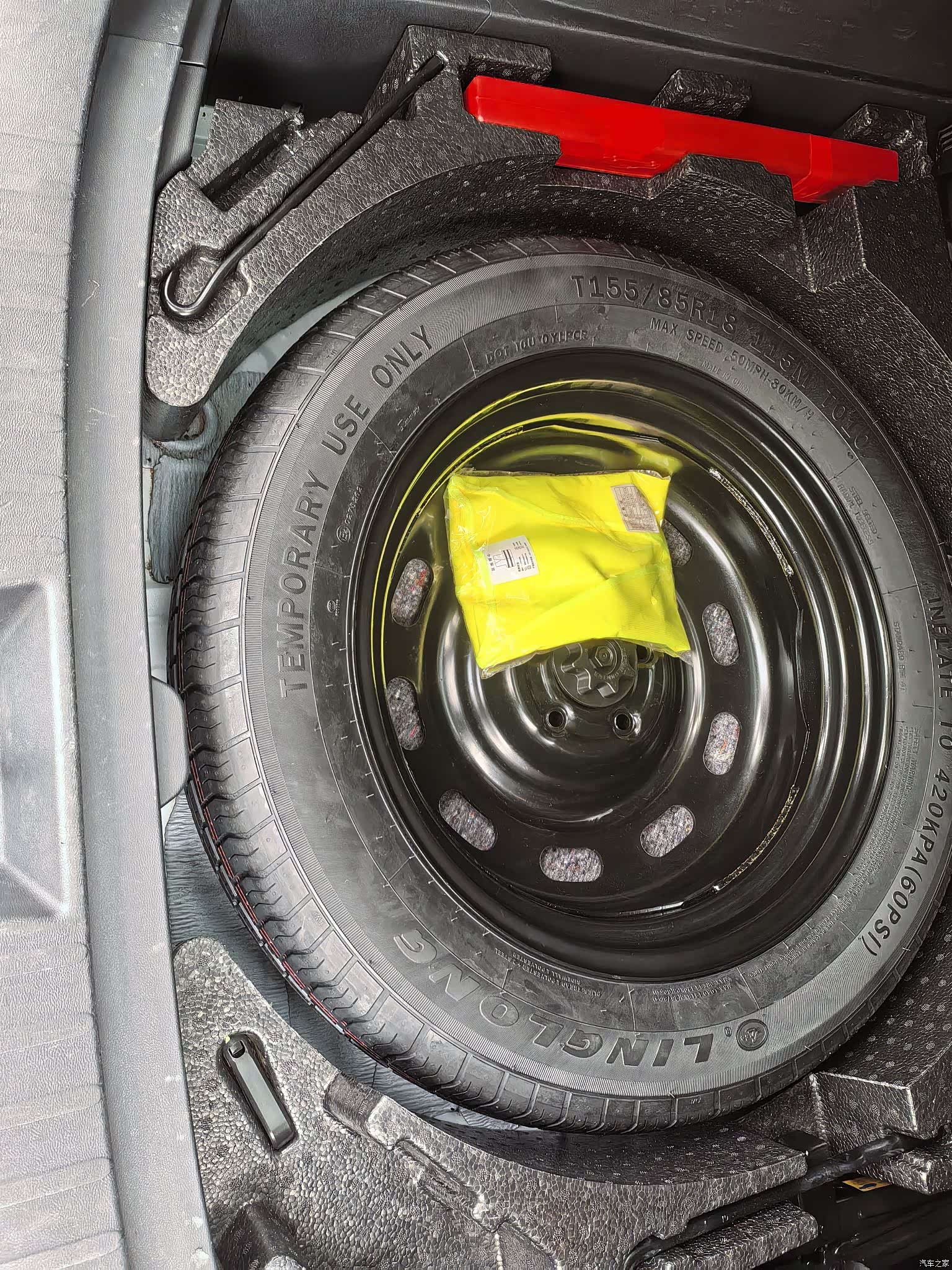 Haval H6, 2023 14