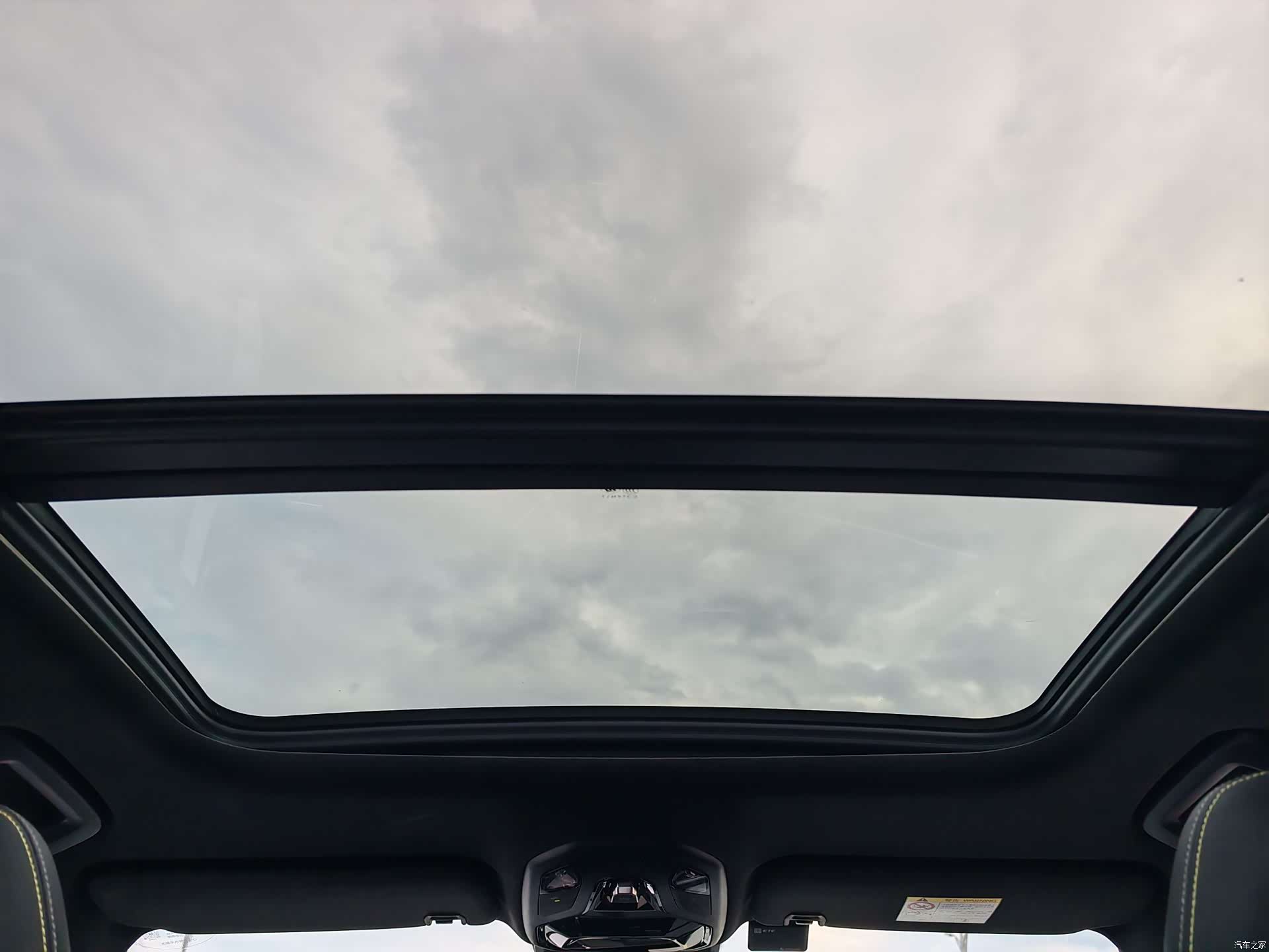 Lynk & Co 02, 2022 15