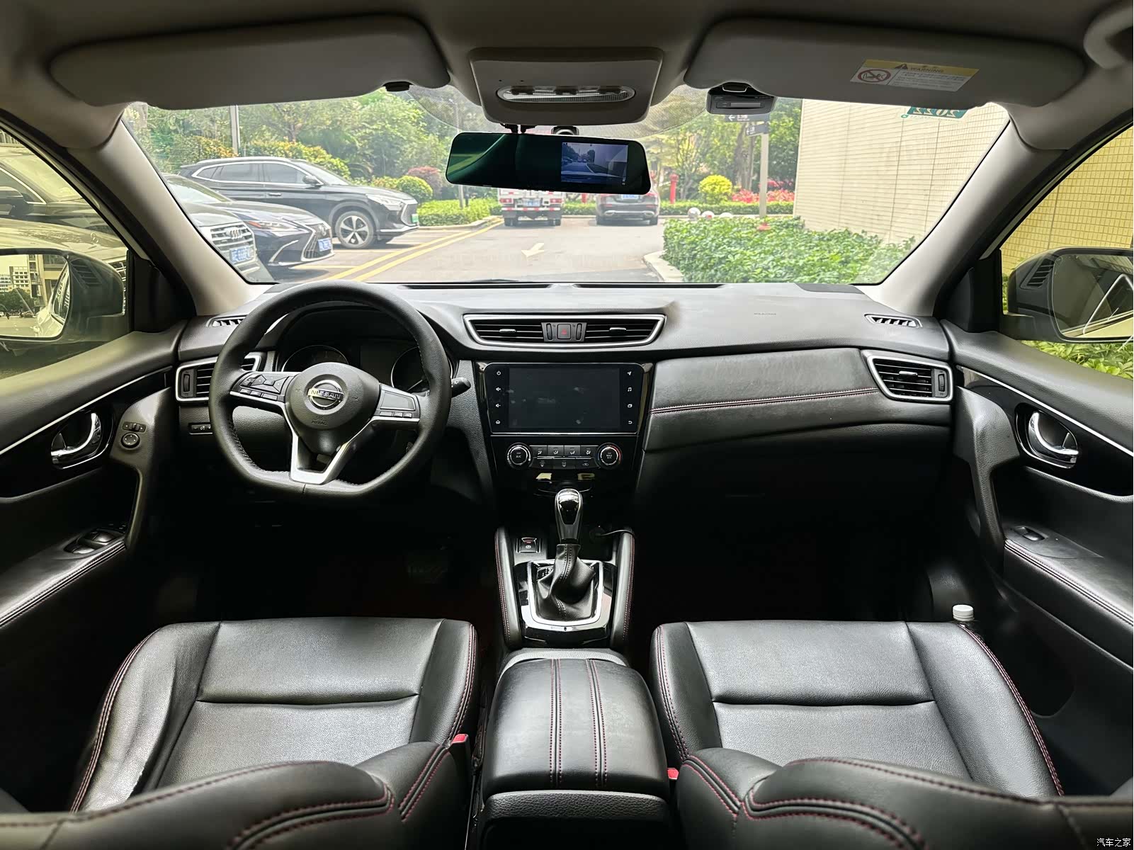 Nissan Qashqai, 2020 6