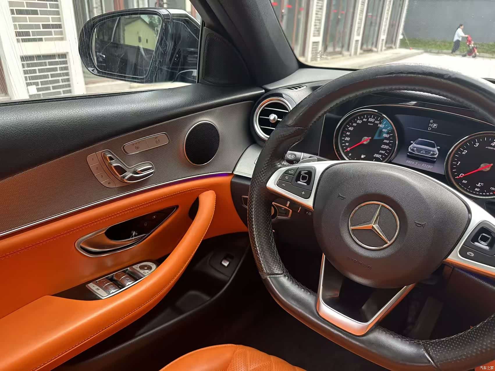Mercedes-Benz E-Class, 2017 16