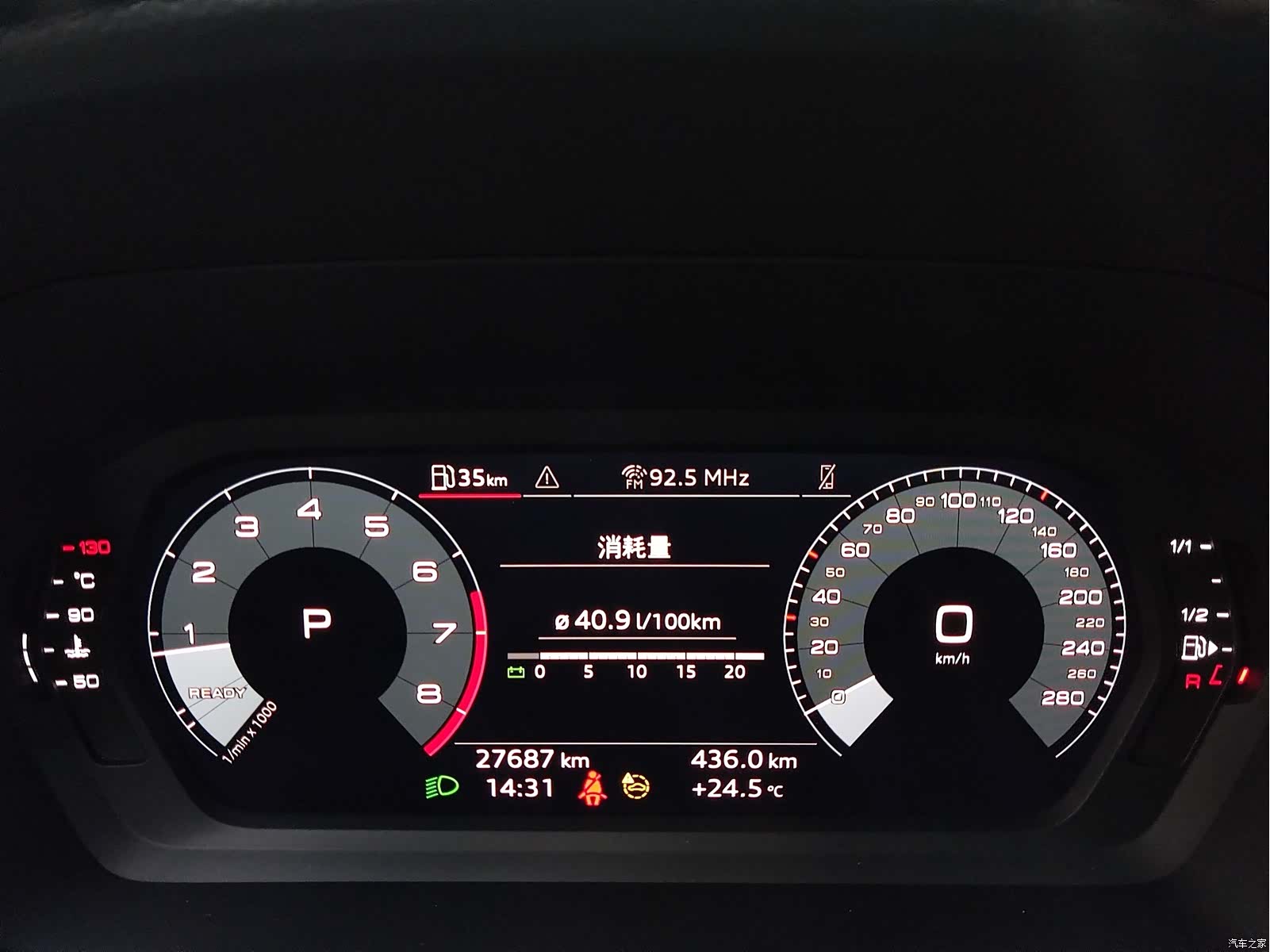 Audi A3, 2023 10