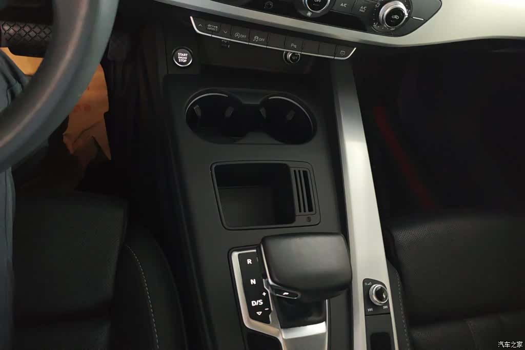 Audi A4L, 2023 16