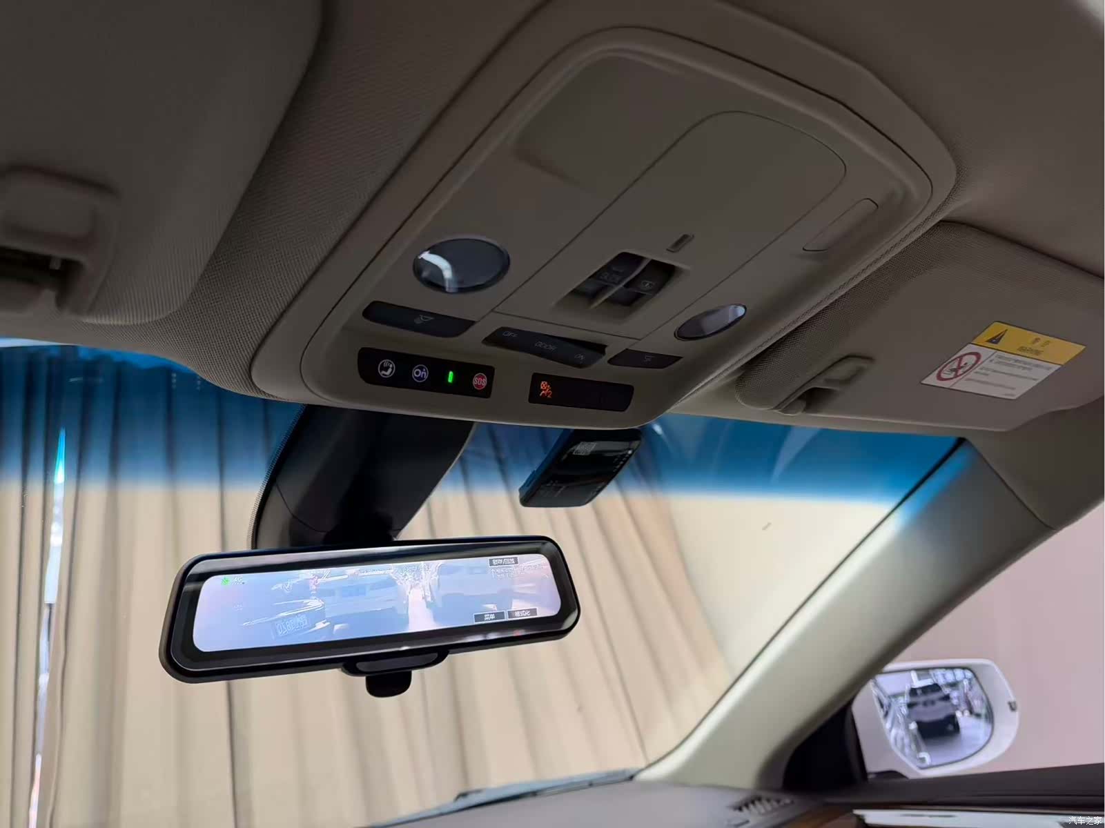 Cadillac XTS, 2016 13