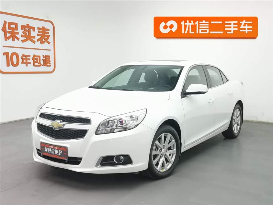 Chevrolet Mai Ruibao Chevrolet Mai Ruibao