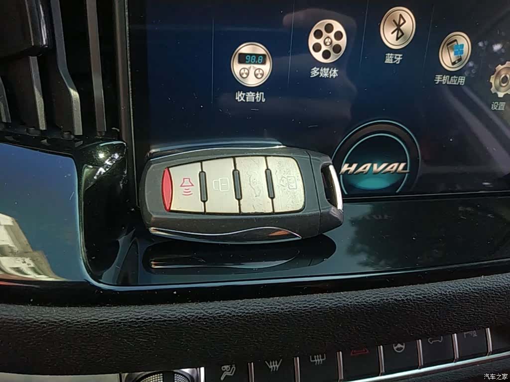 Haval H2, 2017 9