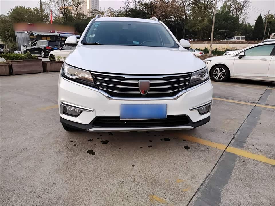 Roewe RX5
