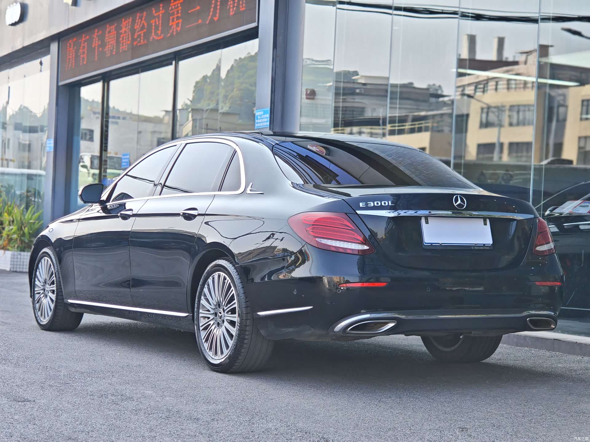 Mercedes-Benz E-Class, 2020 3