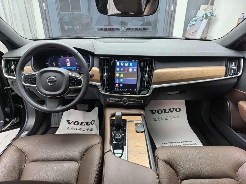 Volvo S90 Volvo S90