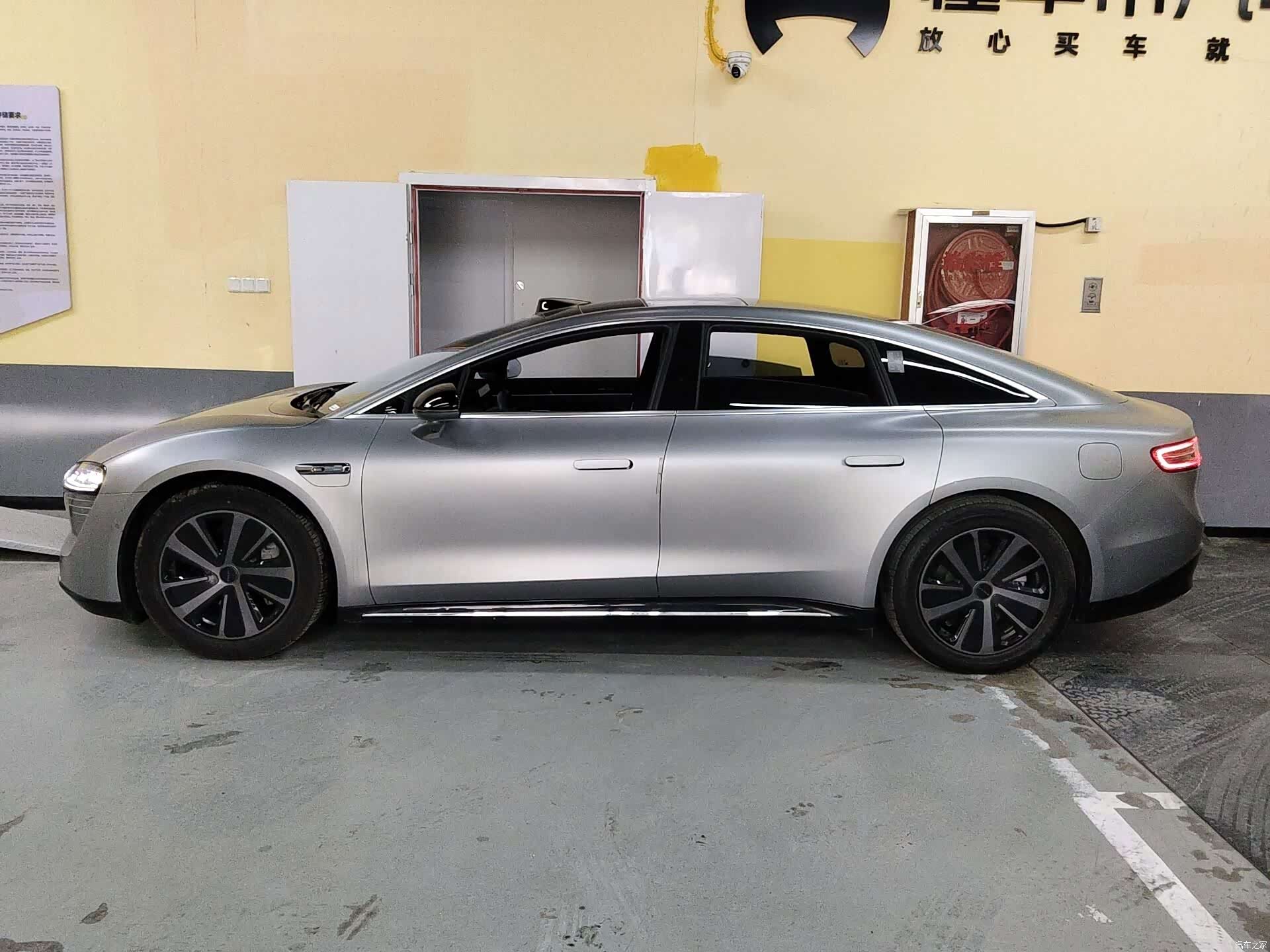 Luxeed S7, 2024 2