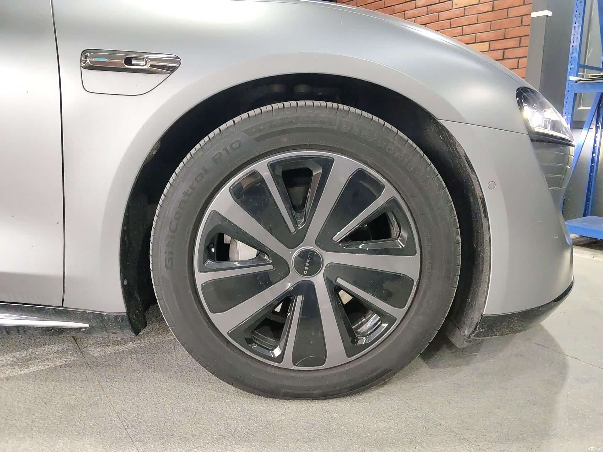Luxeed S7, 2024 16