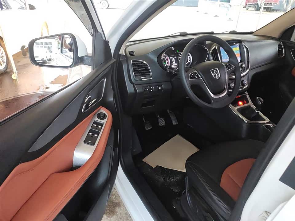 Baoding 560