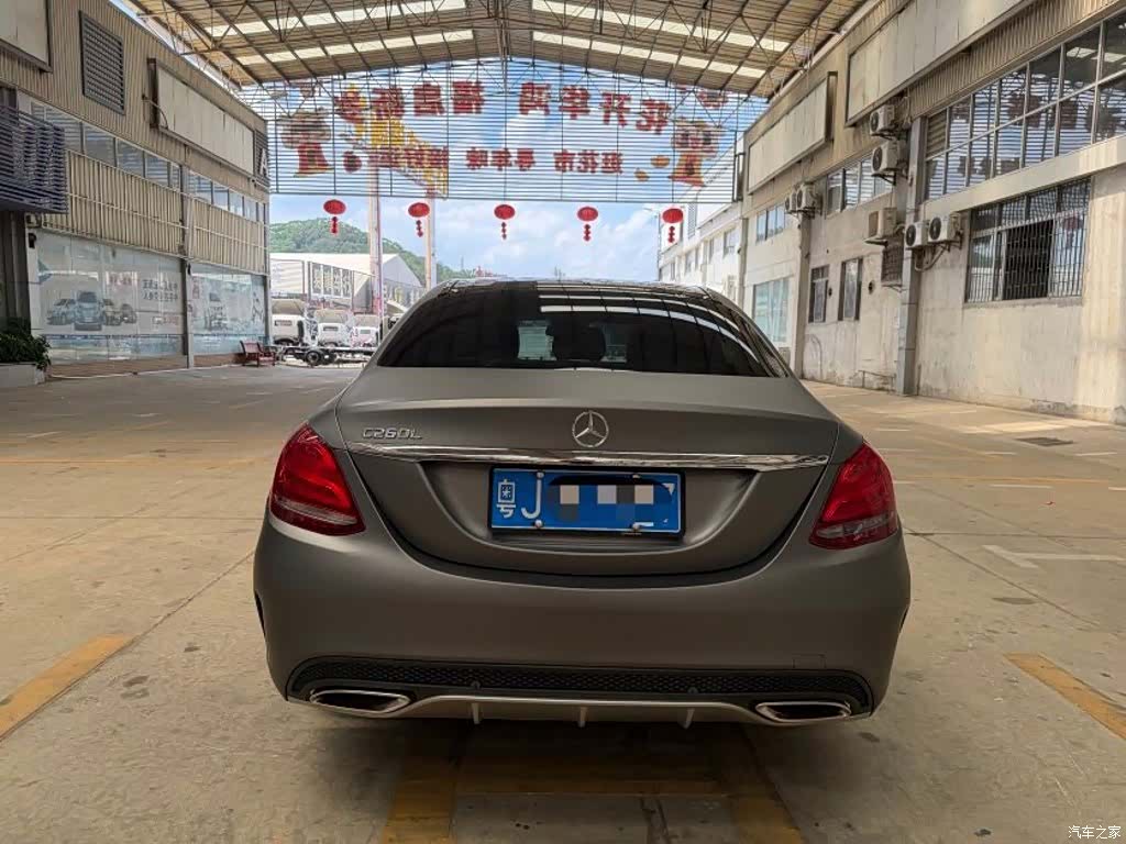 Mercedes-Benz C-Class, 2015 8