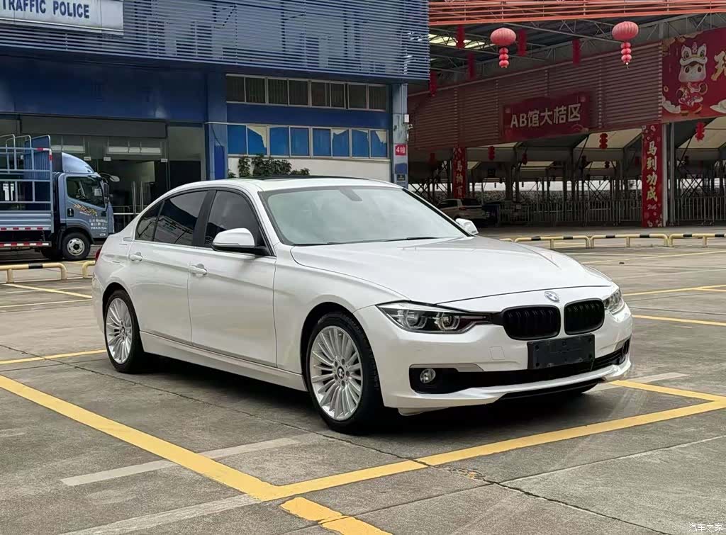 BMW 3 Series, 2018 1