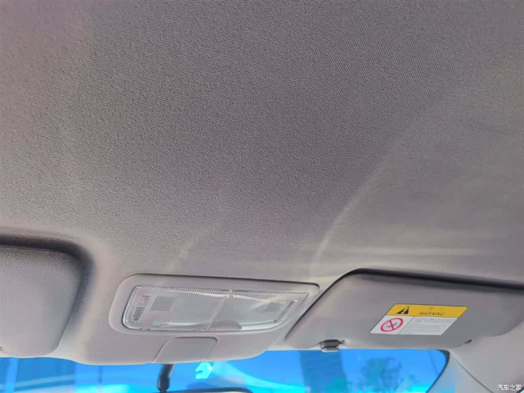 Honda Crider, 2017 18