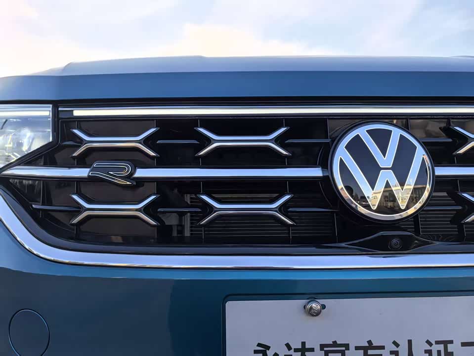 Volkswagen Tanyue