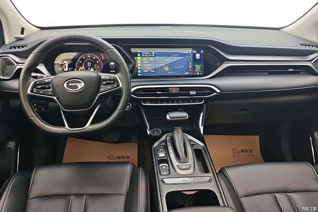 GAC GS4, 2022 12