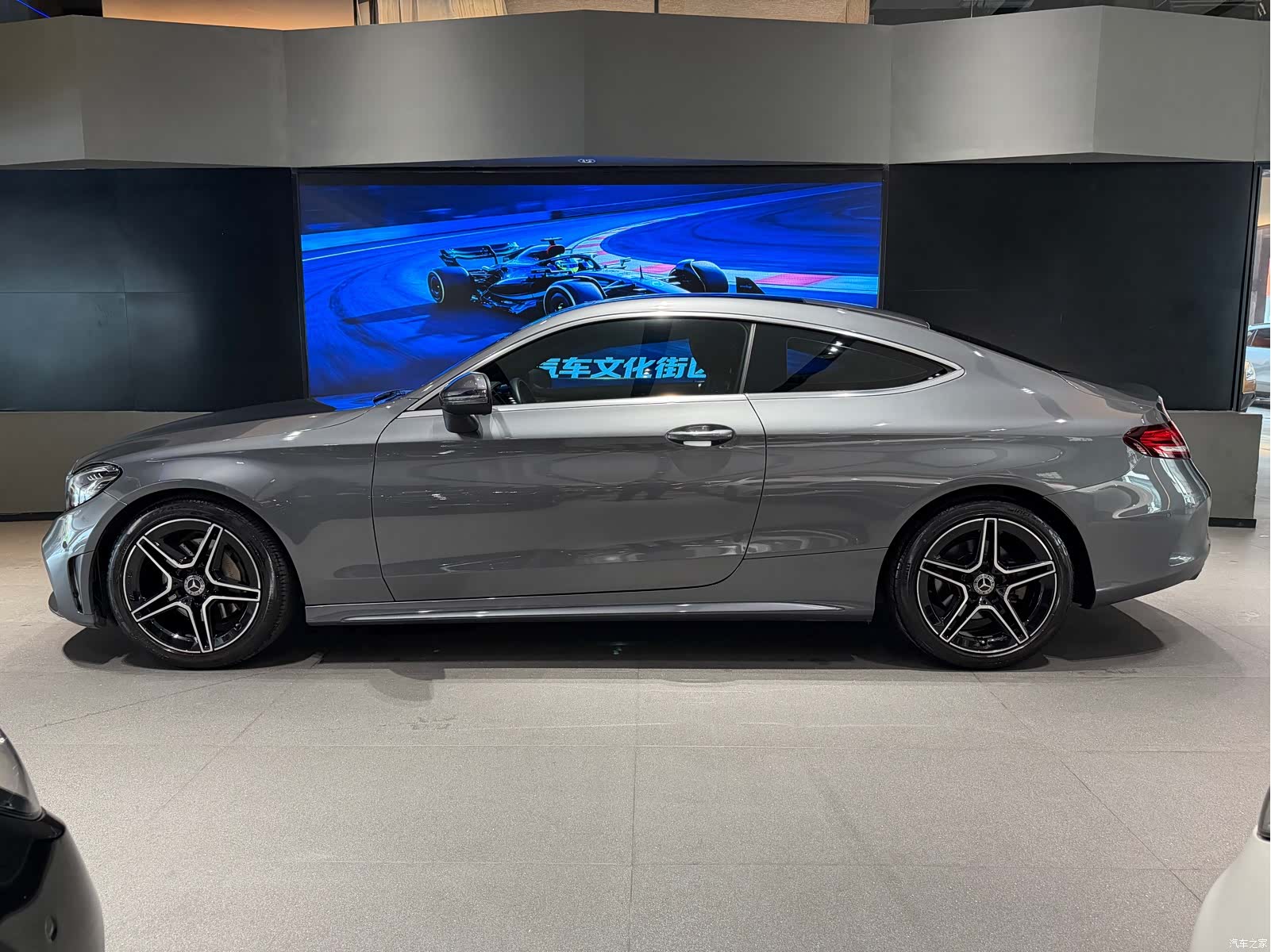 Mercedes-Benz C-Class, 2020 3