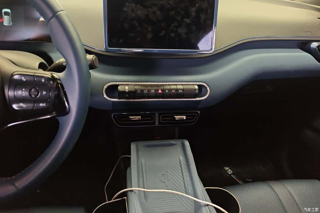 BYD Seagull, 2024 16
