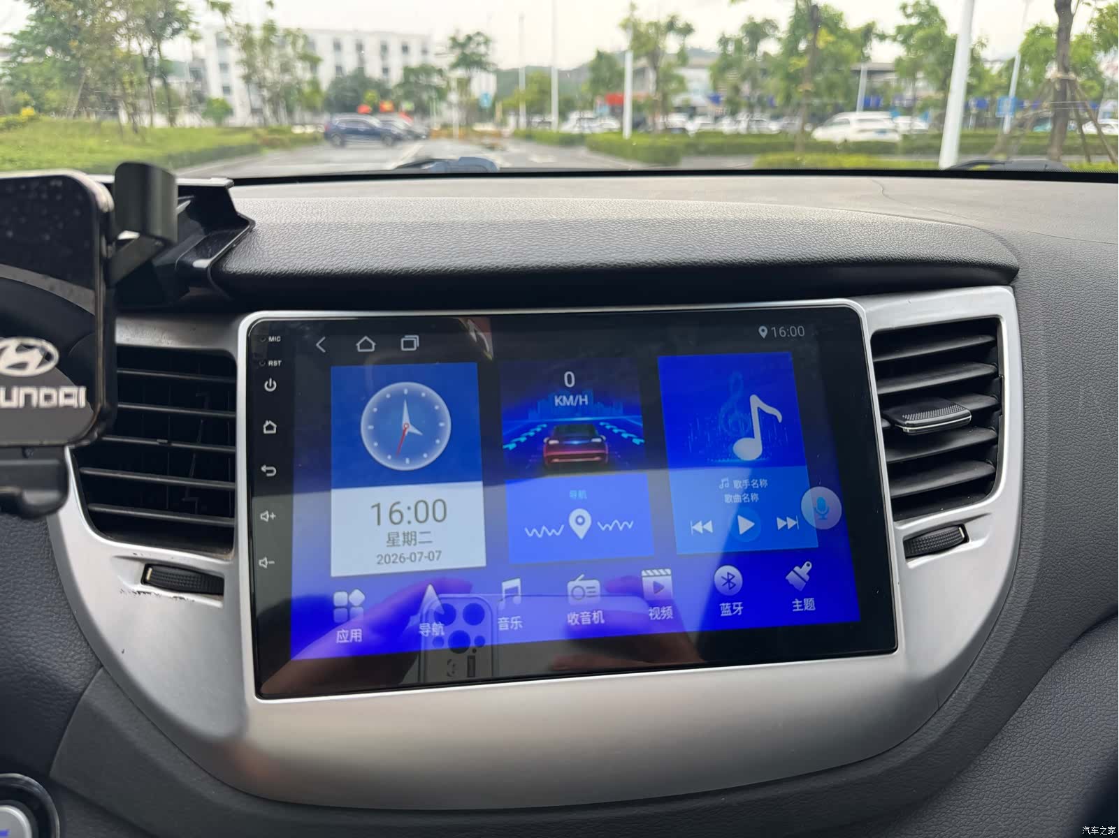 Hyundai Tucson, 2018 28