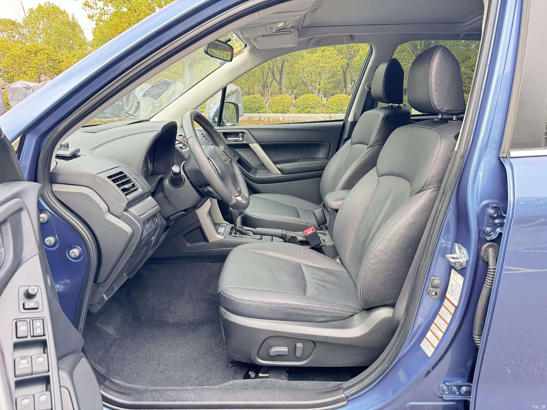Subaru Forester, 2014 8